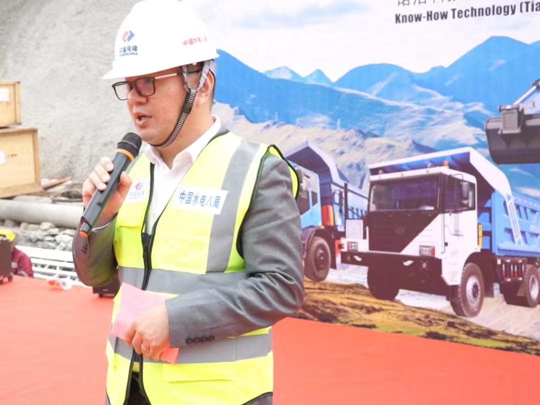 KNOW-HOW GROUP se une a la 8.ª Oficina de Energía Hidroeléctrica para construir el Proyecto Ferroviario Sichuan-Tíbet