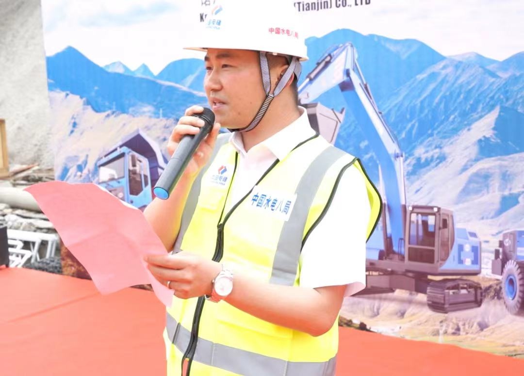 KNOW-HOW GROUP se une a la 8.ª Oficina de Energía Hidroeléctrica para construir el Proyecto Ferroviario Sichuan-Tíbet