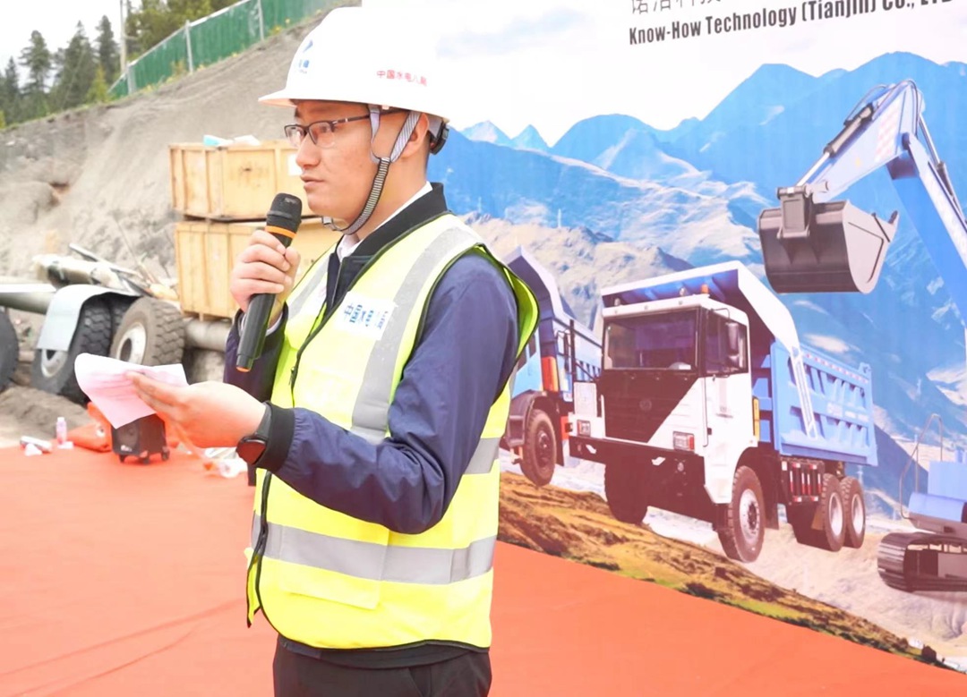 KNOW-HOW GROUP se une a la 8.ª Oficina de Energía Hidroeléctrica para construir el Proyecto Ferroviario Sichuan-Tíbet